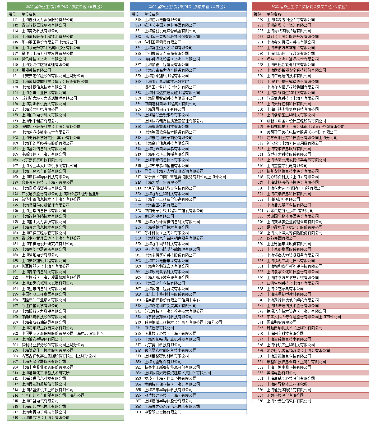 未標題-1_02.jpg
